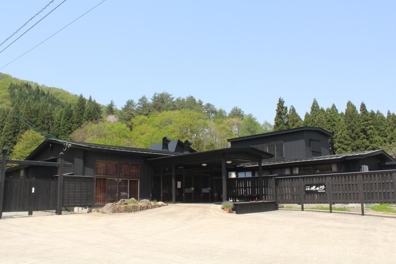 Yamanosho Ξενοδοχείο Yuzawa  Εξωτερικό φωτογραφία